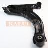 Buy cheap Control Arm 48068-B4010 48068-B4011 48068-BZ060 48068-BZ120 DAI-HATSU TERIOS J2 from wholesalers
