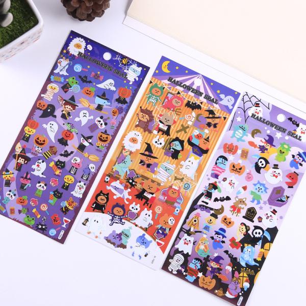 Buy cheap 0.025mm Festive Stickers Sprinkle Gold Self Adhesive PVC Sticker from wholesalers