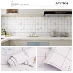 Waterproof Oil-proof Self Adhesive White Marble Vinyl Film Wall Stickers for