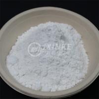 Buy cheap Sodium Metasilicate Nonahydrate Na2SiO3 * 9H2O White Powder Stable CAS NO 13517 product