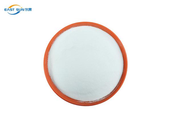 Buy cheap White DTF DTF Hot Melt Powder High Resilience Stretchability from wholesalers