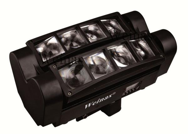 Buy cheap DMX512 3W*8PCS Mini Spider LED Light AC110 - 240V 50Hz / 60Hz Voltage from wholesalers