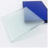 Buy cheap 3-12mm Non Fingerprint Frost Etched Solid Construction Glass Sheets for Hall Building from wholesalers