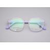 Buy cheap Unisex Colorful Durable TR 90 Optical Frames Glasses 6304 from wholesalers