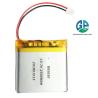 Buy cheap KC UL CB Approved Li Ion Rechargeable Battery 7.4V 2500mah 804050 Lithium Ion Polymer Lipo Battery from wholesalers