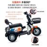 Buy cheap THE NEW SMALL ELECTRIC TRICYCLE BRINGS ITS OWN BABY TO THE HOME TO PICK UP CHILDREN LEISURE ELECTRIC TRICYCLE from wholesalers