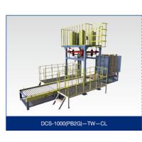 Buy cheap DCS-1000 (PB2G)-TW-CL Ton Bag Weighing Packing Machine product