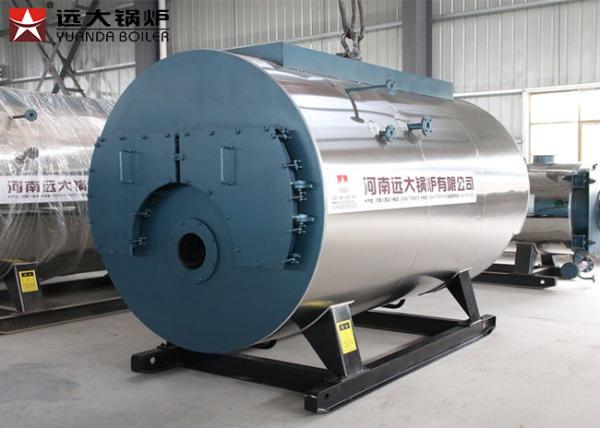 Buy cheap 500 Bhp 550 Bhp Diesel Oil Steam Boiler For Plywood Mill Customized Color from wholesalers