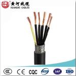 Buy cheap Mica wrapping tape Fire Resistance Control Cable from wholesalers