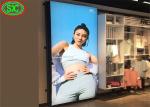 Indoor Floor Standing Rental Control P2.5 LED Poster Display, High Definition