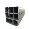 Buy cheap Black Square Mild Steel Pipe Tube Q345 Q235 Q215 MAterial 40mm Thickness from wholesalers