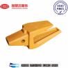 Buy cheap DH280 DH300 DH360 DH500 2713-9037 2713-1220 713-00033 Excavator Bucket Adapter from wholesalers