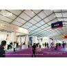 Buy cheap Strong Aluminum Luxury Outdoor Exhibition Tents Mobile Waterproof Clothing Fair Tents from wholesalers