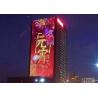 Buy cheap Anti Air Corrosion LED Linear Lighting Strips DMX512 Waterproof from wholesalers