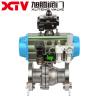 Buy cheap High Mount Pad ANSI Flanged Ball Valve for Severe Service Applications Q41F-150LB from wholesalers