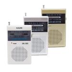 XIBOMAN OE-1202 Portable FM AM Radio Abs Plastic Material Pocket Mini Size AM FM