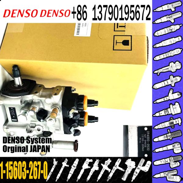 094000-0220 1-15603-267-0 094000-0226 1-15603-267-5 HP0 fuel injection pump