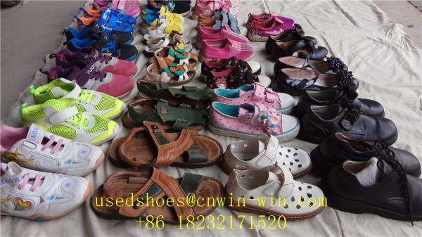 Buy cheap Used sports shoes，used shoes，old shoes，second hand shoes，used bag，used cloth。 from wholesalers