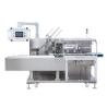 Buy cheap Plastic Bottle 220V Automatic Carton Packing Machine 1.5kw Ampoule Vials Glass from wholesalers