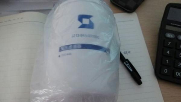 Buy cheap supply SE60 hydraulic filterJ213-84A-031000 from wholesalers