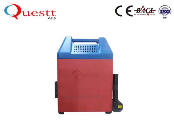 Buy cheap Poartable Clean Laser Machine 100W Backpack Laser Rust Removal from wholesalers
