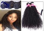 Buy cheap Long Virgin Peruvian Hair Extensions from wholesalers