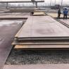 Buy cheap SM400A 10mm Hot Rolled Mild Steel Plate S235J2 1095 Carbon Steel Sheet from wholesalers
