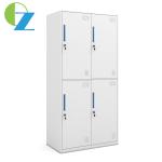 Slim Laterl 4 Door Metal Storage Wardrobe Home Office Furniture