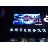 Buy cheap P6 Stadium LED Screen from wholesalers