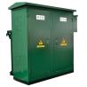 Buy cheap Intelligent wind power combined substation from wholesalers