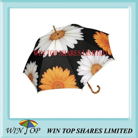 Buy cheap 23" Auto Promotion Wooden Umbrella(WT5078) from wholesalers