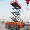 Buy cheap Lifting height of 14m Self-cutting fork type aerial working platform from wholesalers