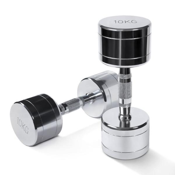 Buy cheap Befreeman Wholesale Hot Sale High Quality Gym Equipment Chrome Dumbbell from wholesalers