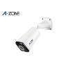 Buy cheap Indoor Bullet AHD Security Cameras Privacy Screening For Offices from wholesalers