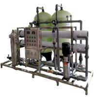 Buy cheap Reverse Osmosis Brine Water Filtration System 4000L/H product