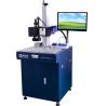 Buy cheap Jewelry Parts 30W Optical Fiber Laser Marking Machine With CCD Camera Positioning System from wholesalers