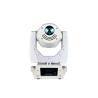 Buy cheap White Aluminum Housing Spot Moving Head Stage Light Ceremony Stage Lighting Fixtures from wholesalers