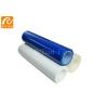 Buy cheap Self Adhesive Sheet Metal Protective Film 30-150 Mic Low To High Adhesion from wholesalers