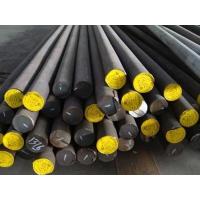 Buy cheap 431 Round Stainless Steel Bar Rod 10mm S20100 AISI ASTM JIS GB DIN product
