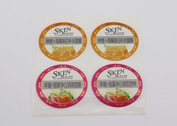 Buy cheap Round Shape Strong Adhesive Product Labels For Chemical Product Packaging from wholesalers
