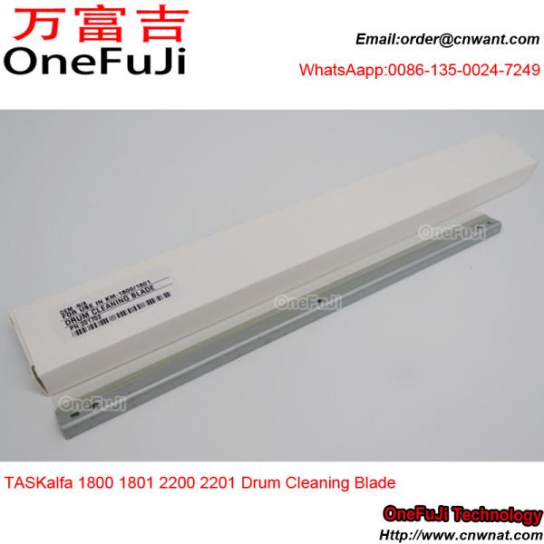 Buy cheap High Quality Photocopy Machine Drum Cleaning Blade for Koncia KM 1800 Copier Spare Parts KM1800 from wholesalers