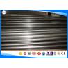 Buy cheap S355JR Alloy Cold Rolled Steel Tube DIN 2391 OD 10-150 Mm WT 2-25 Mm from wholesalers