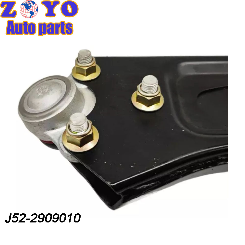 2013- E-Coating Left Suspension Control Arms J52-2909010 for Chery Kerry K60 ARRIZO 3
