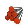 Buy cheap JIS Carbon Steel Round Bar Technique Cold Rolled JIS Stand JIS from wholesalers