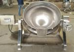 Buy cheap Electric Heating Oil Jacketed Cooking Pots 18kw For Canned Meat Production Line from wholesalers