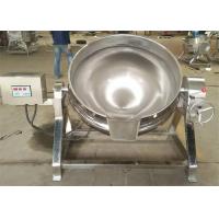 Buy cheap Electric Heating Oil Jacketed Cooking Pots 18kw For Canned Meat Production Line product