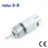 Buy cheap Compact Brushed Gear Motor 36PG Low Noise Nema 14 24 V Ratio 1:25 from wholesalers