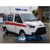 Buy cheap Negative Pressure 2771 Ml Medical Emergency Ambulance from wholesalers