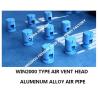 Buy cheap W2T1-PN10-150A log cabin aluminum alloy breathable cap / log cabin aluminum alloy air pipe head W2T1-PN10-150A from wholesalers