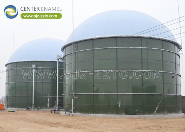 Buy cheap Center Enamel Provides Anaerobic Digester Tanks For Singapore Wastewater Treatment Project from wholesalers